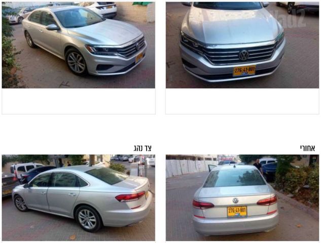 מודעת רכב פולקסווגן פאסאט