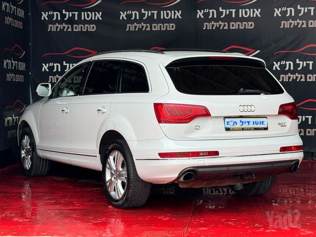 אאודי Q7