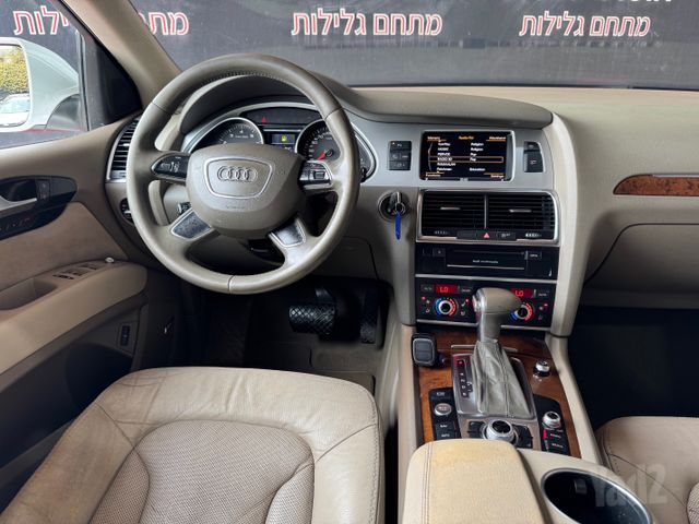 אאודי Q7