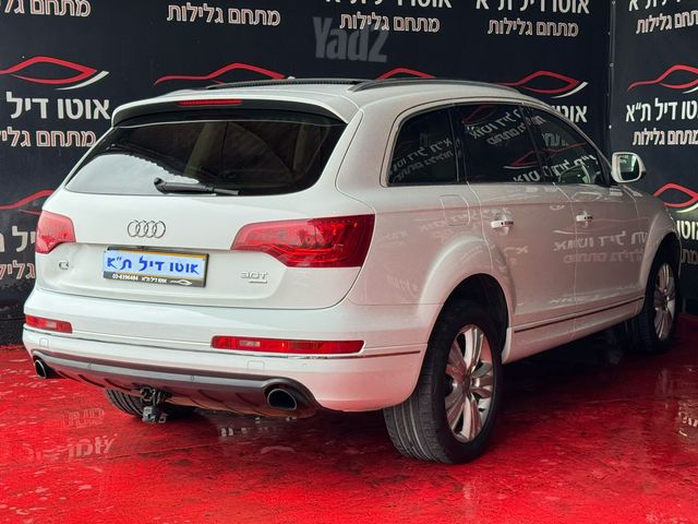 אאודי Q7