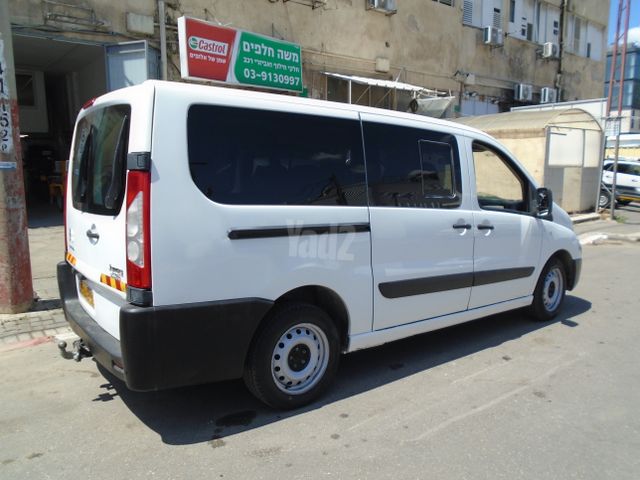 סיטרואן ג'אמפי