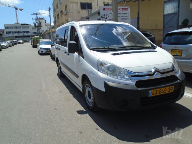 סיטרואן ג'אמפי