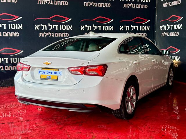 שברולט מאליבו