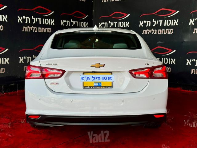שברולט מאליבו