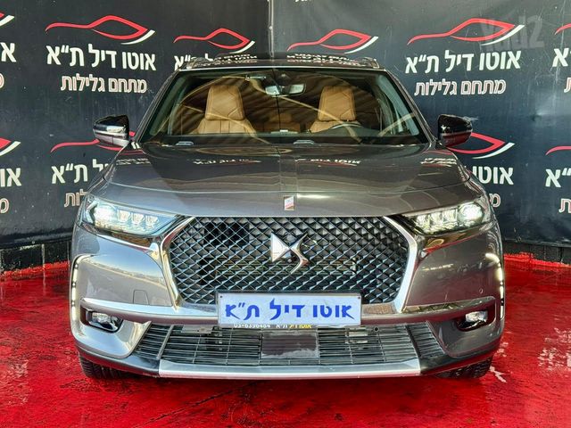 מודעת רכב די.אס 7