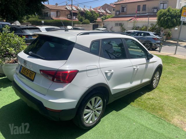 סיאט ארונה