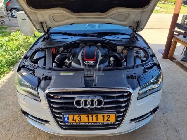 אאודי S8