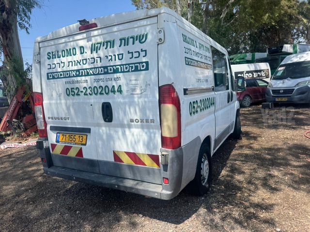 פיג'ו בוקסר