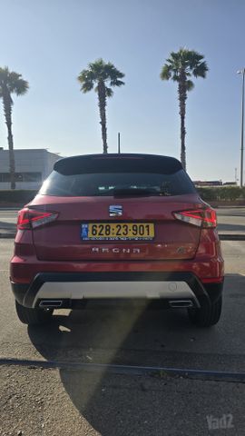 סיאט ארונה
