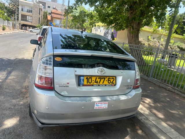 טויוטה פריוס