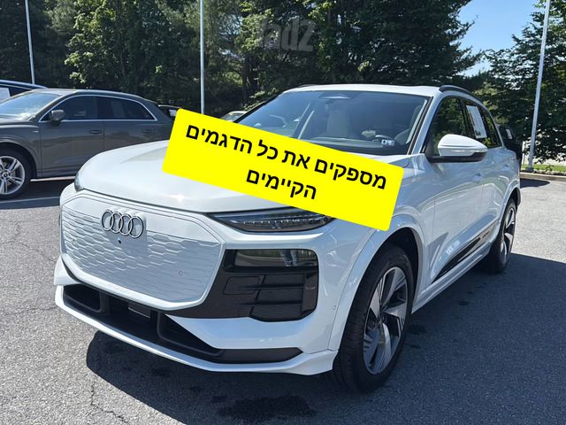אאודי Q6 e-tron