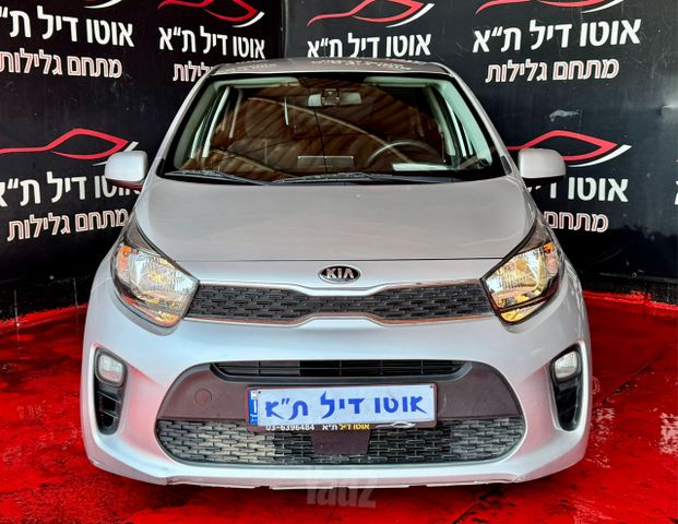 מודעת רכב קיה פיקנטו