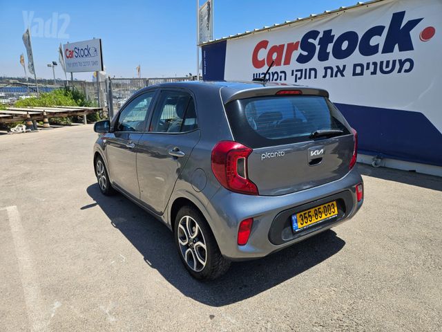 קיה פיקנטו