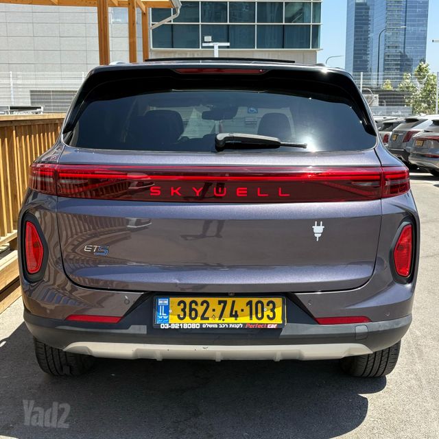 סקייוול ET5