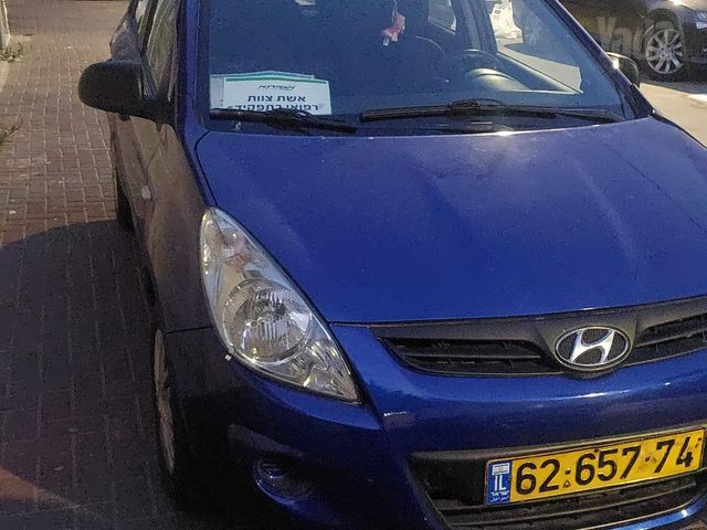 מודעת רכב יונדאי i20