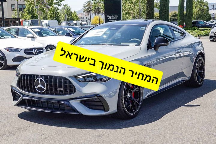 מודעת רכב מרצדס-בנץ CLE