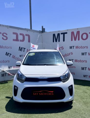 קיה פיקנטו