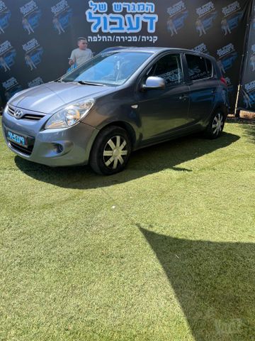 יונדאי i20