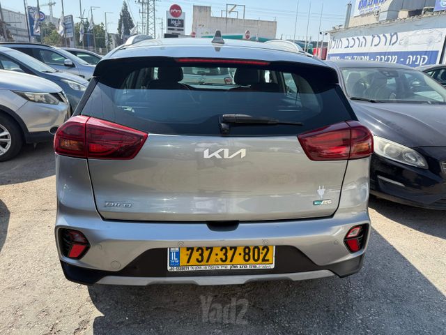 קיה נירו