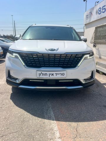קיה קרניבל