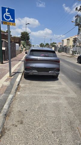 בי.ווי.די אטו 3