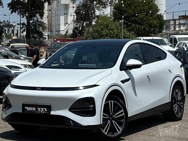 אקספנג G6
