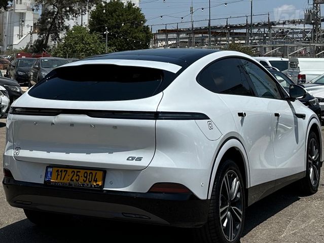 אקספנג G6