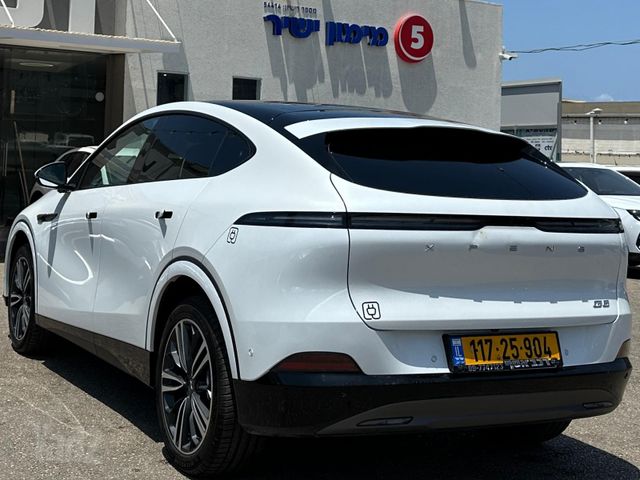 אקספנג G6