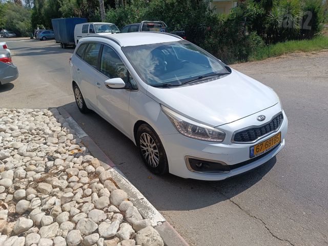 קיה סיד
