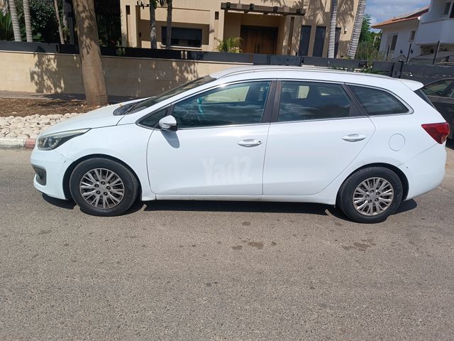 קיה סיד