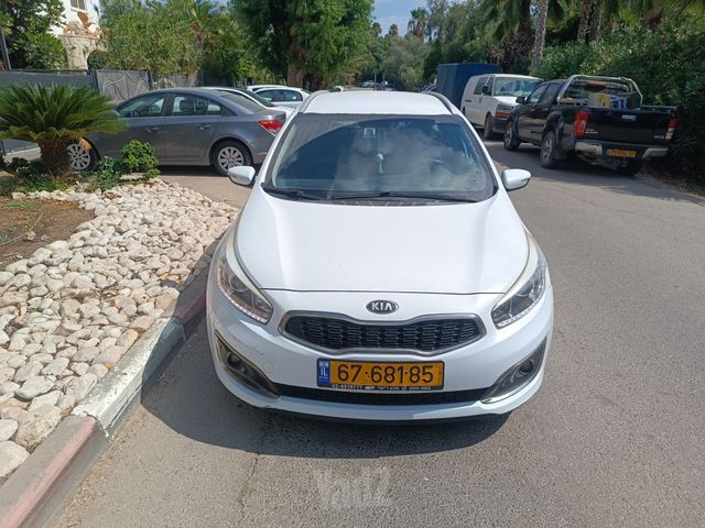 קיה סיד
