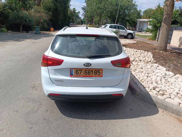 קיה סיד