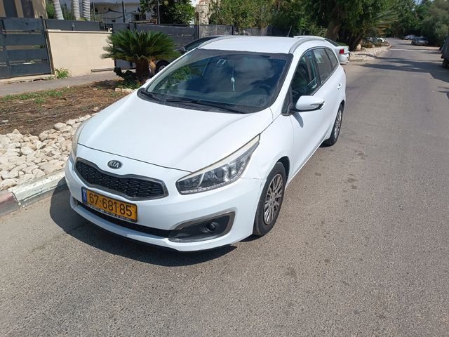 קיה סיד