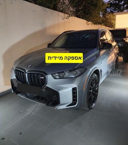 מודעת רכב ב מ וו X5