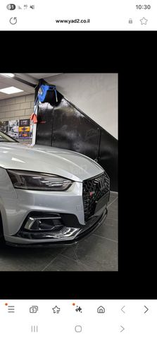 אאודי A5