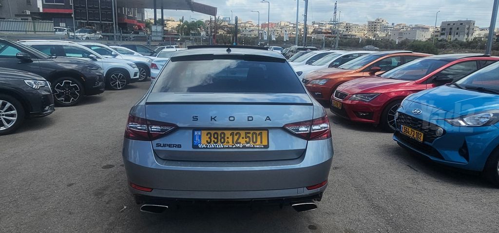 סקודה סופרב
