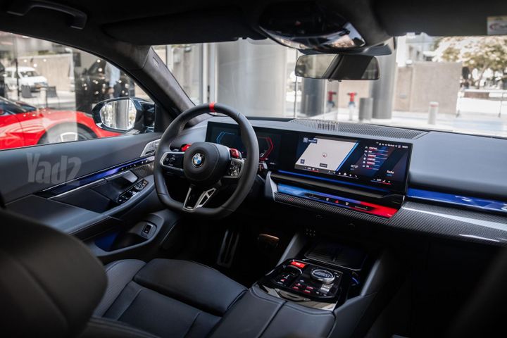 ב מ וו M5