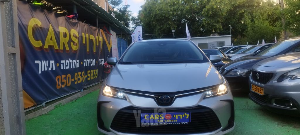 טויוטה קורולה