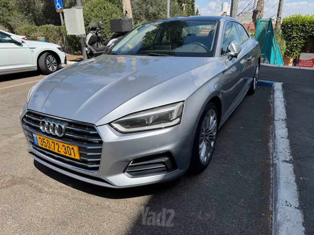 אאודי A5
