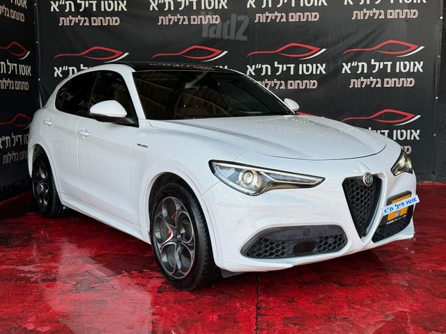 אלפא רומיאו סטלביו