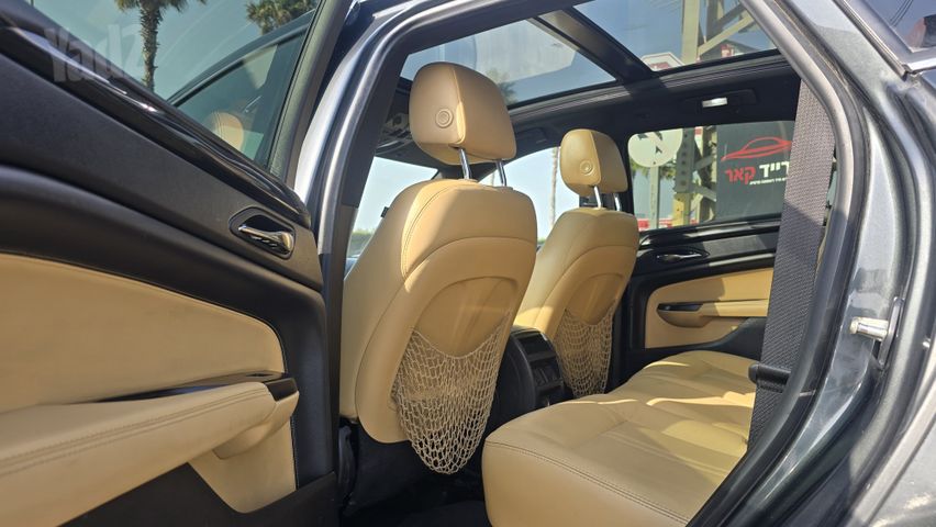 קאדילק SRX