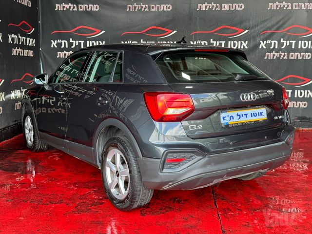 אאודי Q2