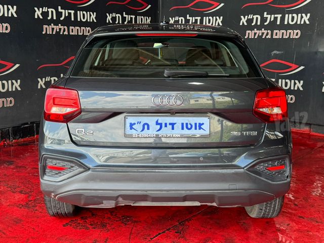 אאודי Q2
