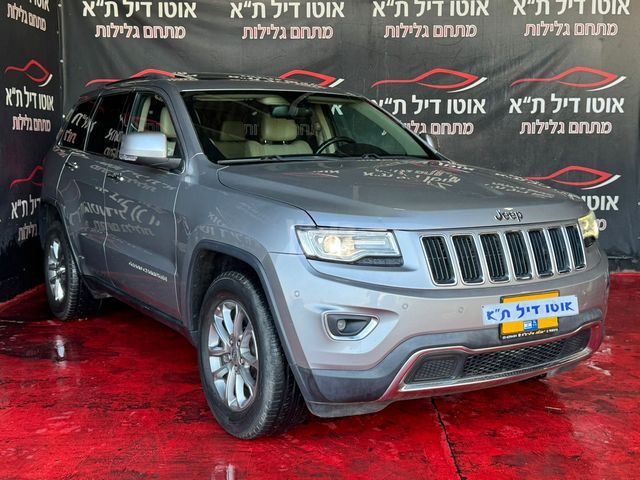 ג'יפ גרנד צ'ירוקי