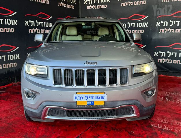 מודעת רכב ג'יפ גרנד צ'ירוקי