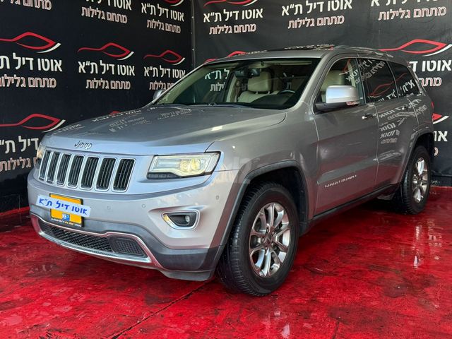 ג'יפ גרנד צ'ירוקי