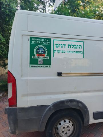 פיאט דוקאטו