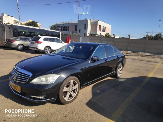 מרצדס-בנץ S-class