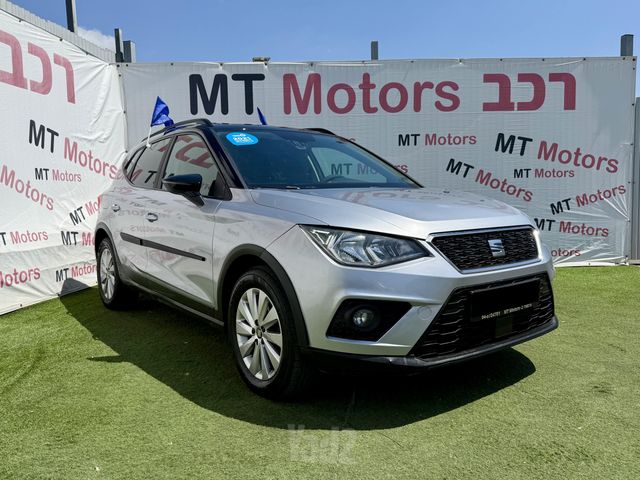 סיאט ארונה