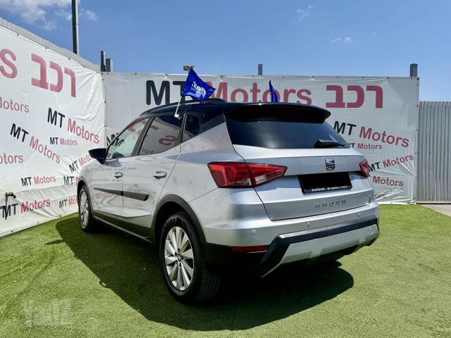 סיאט ארונה